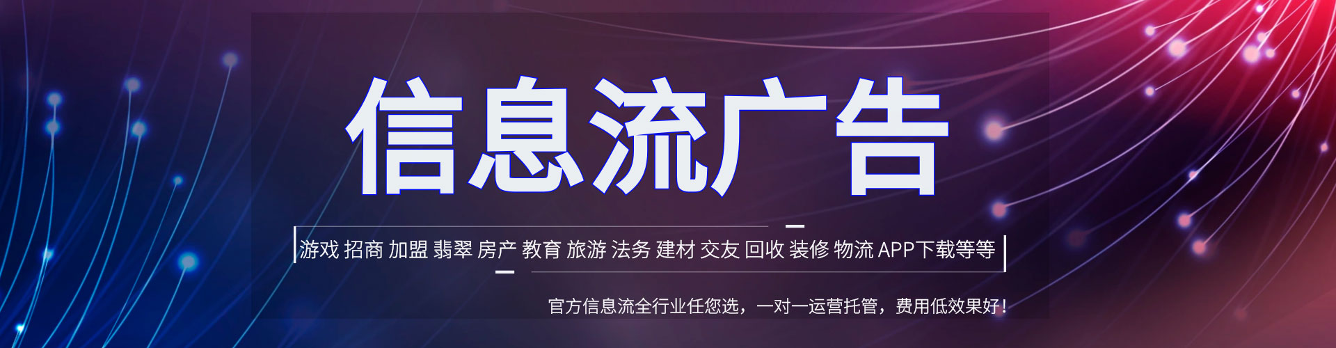 白玉sem优化